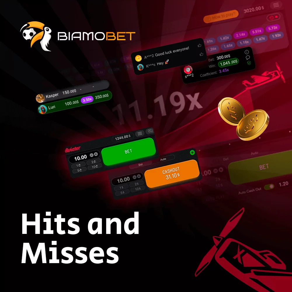 Biamo 카지노 등록