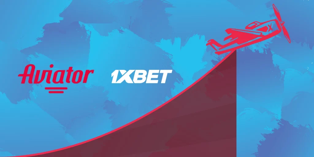 1xBet의 에비에이터란??